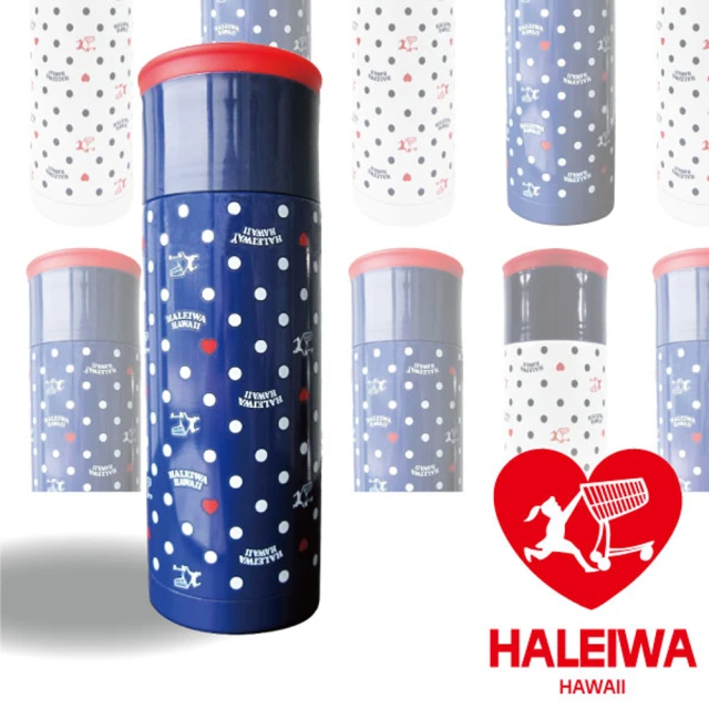 【日本HALEIWA】點點不鏽鋼杯蓋式保溫杯500ml-深藍色(HGCB-500DN)