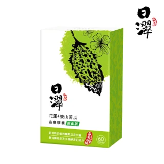 【日濢Tsuie】花蓮4號山苦瓜益康膠囊強化版(60顆/盒)
