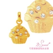 【甜蜜約定2sweet-PE6430】純金杯子蛋糕造型墬-約重0.48錢(純金墬)