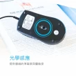 【KINYO】USB光學滑鼠(KM-501)