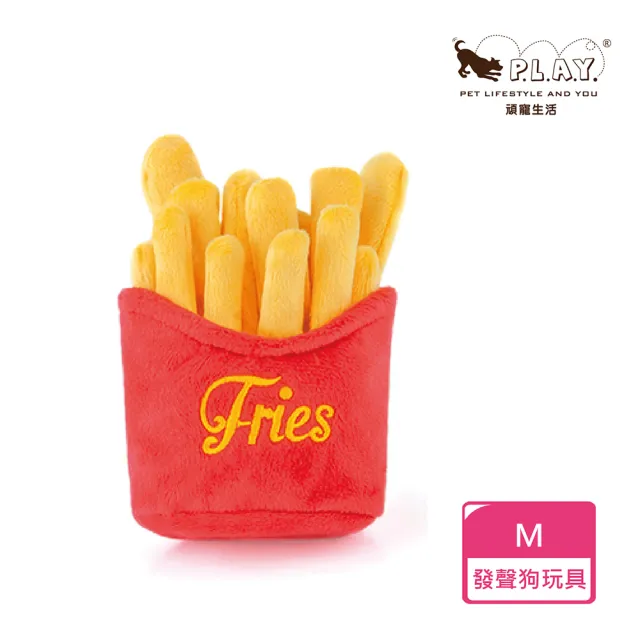【P.L.A.Y.】美式速食 薯條 狗玩具 發聲 寵物玩具