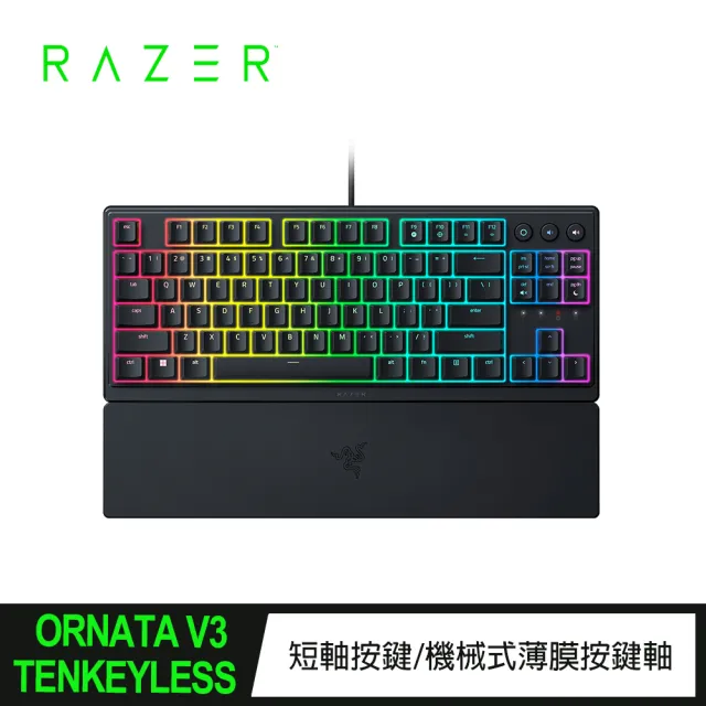 【Razer 雷蛇】Ornata V3 Tenkeyless  ★雨林狼蛛 V3 短軸鍵盤(RazerOrnataV3Tenkeyless)
