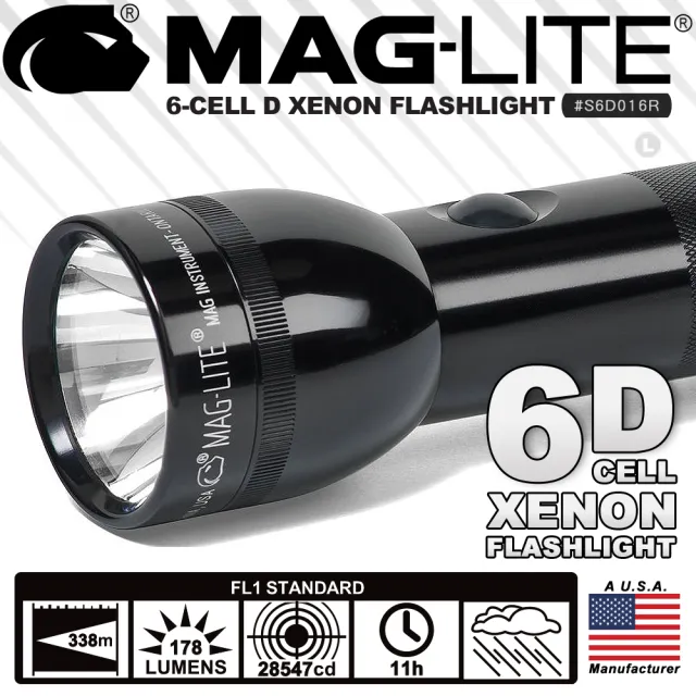 【MAG-LITE】6-CELL D XENON 手電筒 #S6D016R(#S6D016R)