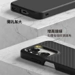 【RHINOSHIELD 犀牛盾】ASUS Zenfone 10 SolidSuit 碳纖維紋路防摔背蓋手機保護殼(原廠出貨)