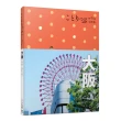 大阪小伴旅：co-Trip日本系列4（修訂三版）【送免費電子書】