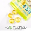 【omagic 歐美淨】酵素檸檬環保洗衣球 2入(30顆)