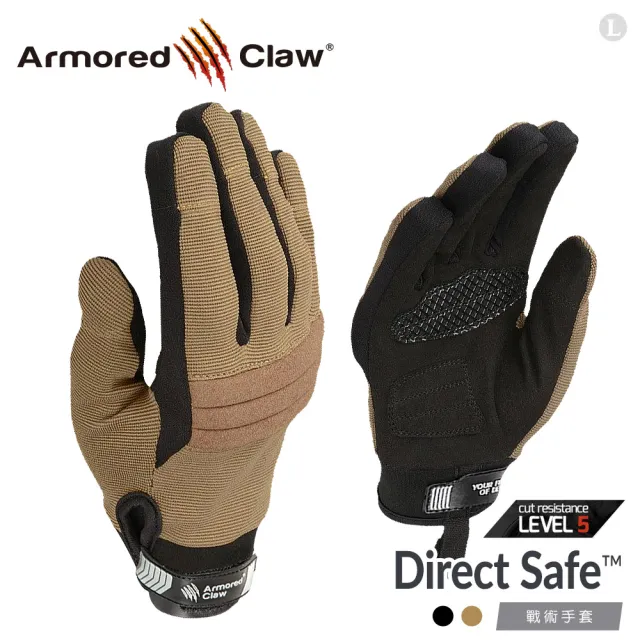 Armored Claw Direct Safe™ Puncture-Resistant Gloves - Black