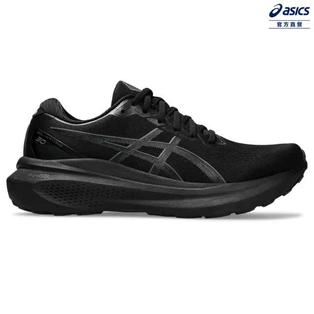 【asics 亞瑟士】GEL-KAYANO 30-2E 男款 寬楦 慢跑鞋(1011B685-001)