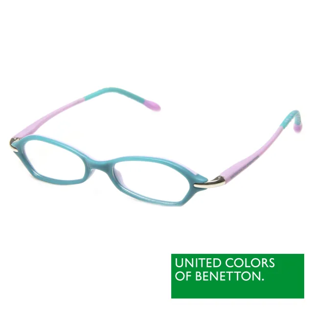 【BENETTON 班尼頓】專業兒童眼鏡 不規則曲面雙色設計系列(紅橘/藍紫/粉綠  BB043-01/02/03)