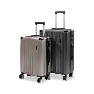 【LongKing】20吋個性旅行箱 拉鍊款TSA鎖 出國旅遊行李箱