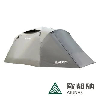 【ATUNAS 歐都納】鋁合金黑膠家庭帳篷(A1TEEE02黑/戶外露營/休閒旅遊)
