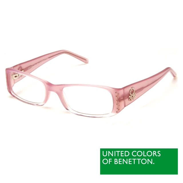 【BENETTON 班尼頓】專業兒童眼鏡 鑲鑽雙色混搭系列(粉紅/橘黃  BB030-01/03)