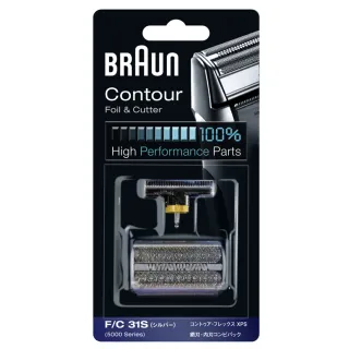 【德國百靈BRAUN】刀頭刀網組 31S(德國原裝公司貨 電動刮鬍刀專用)