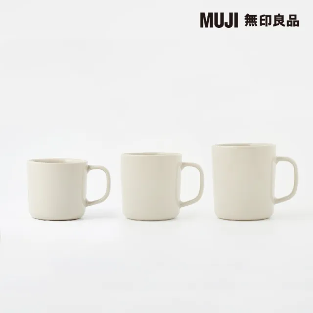 【MUJI 無印良品】炻器馬克杯/500ml/灰米 500ml