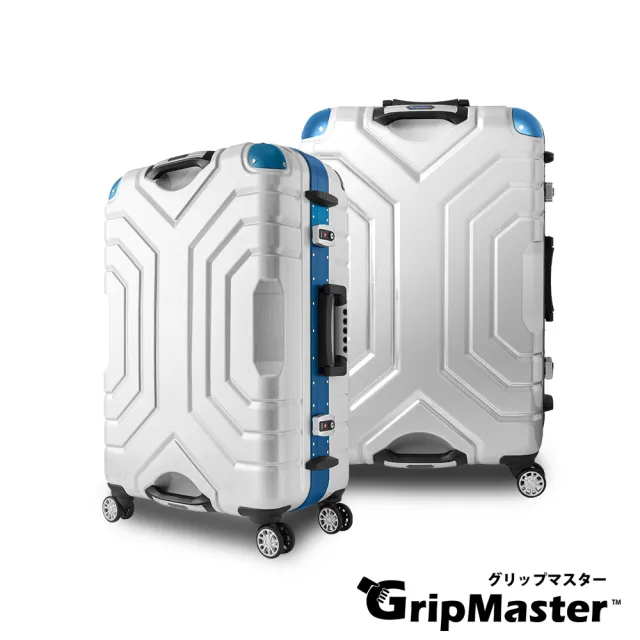 【GripMaster】FUN暑價 MASTER 27吋 王者霸氣硬殼鋁框雙把手行李箱 旅行箱 GM1330 5色可選(個性雙手把)