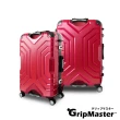 【GripMaster】歡慶618 MASTER 27吋 王者霸氣硬殼鋁框雙把手行李箱 旅行箱 GM1330 5色可選(個性雙手把)