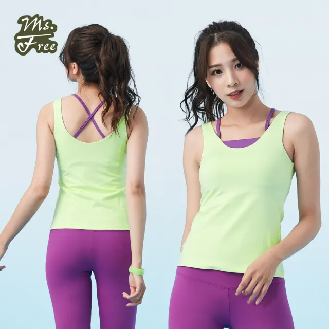 【Ms.Free】出清品 瑜伽Pro高階系列-MIT假兩件美背交叉瑜伽背心(螢光)
