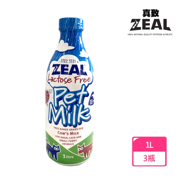 【ZEAL】犬貓專用鮮乳(1公升X3罐)