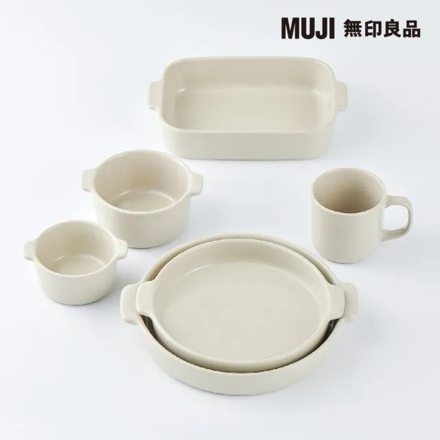 【MUJI 無印良品】炻器馬克杯/270ml/灰米 270ml