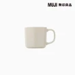 【MUJI 無印良品】炻器馬克杯/270ml/灰米 270ml