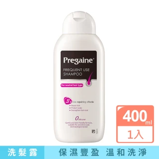 【落建】頭皮洗髮乳400ml(保濕豐厚)