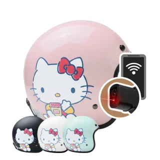 【iMini】iMiniDV X4 果醬Kitty 安全帽 行車記錄器(測速 廣角 定位 循環錄影 安全帽 紀錄器)