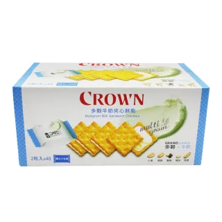 【美式賣場】CROWN 皇冠 多穀牛奶夾心餅乾(16公克 X 48入)
