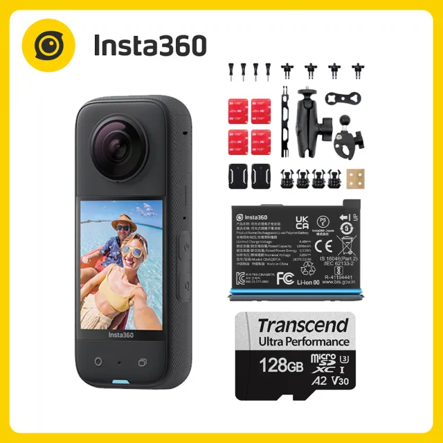 Insta360】ONE X3 機車不斷電組全景防抖相機(公司貨) - momo購物網