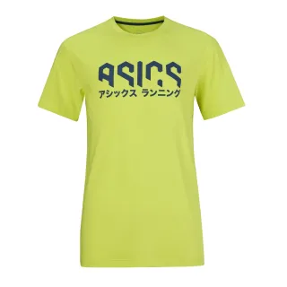 【asics 亞瑟士】短袖上衣 男款  跑步 上衣(2011D034-750)