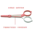 【月陽】台灣製造粉彩直尖剪帶銼刀帶護套(A42004)