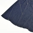【ILEY 伊蕾】多片撞色切線抽鬚牛仔裙(深藍色；M-XL；1221338204)