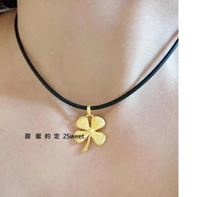 【甜蜜約定2sweet-PE6473】純金金墬-約重0.60錢(純金墬)
