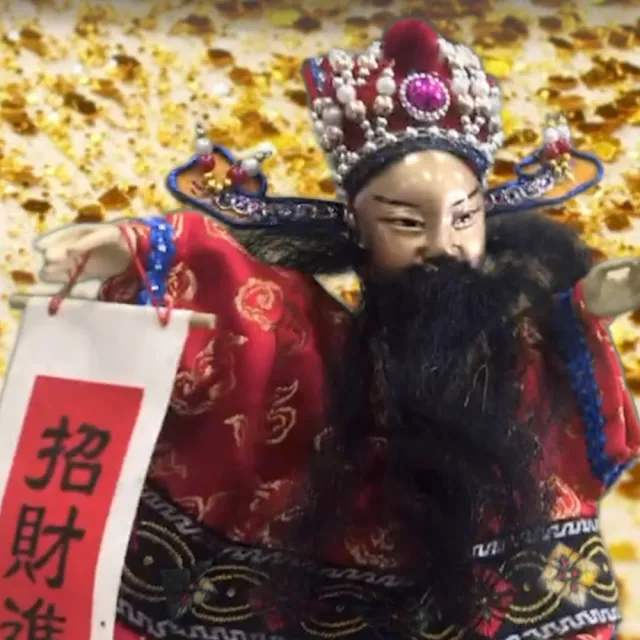 【A-ONE 匯旺】財神爺 掌中戲 布袋戲 送Taiwan熨燙徽章 戲偶架 道具 生 布偶 人偶 戲偶 手偶(布袋戲)
