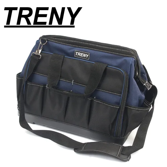 【TRENY】塑膠底工具袋(工具箱 工具袋 收納袋)