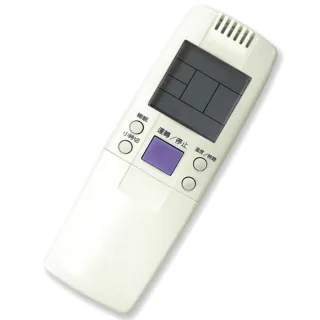 【Dr.AV】聲寶/禾聯/良峰冷氣遙控器/變頻款(AR-1060)