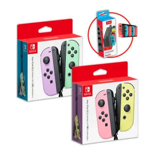 【Nintendo 任天堂】NS Switch Joy-Con手把 控制器 粉紫粉綠 / 粉紅粉黃 二選一（+充電座）