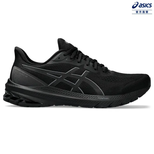 【asics 亞瑟士】GT-1000 12-4E 男款 超寬楦 慢跑鞋(1011B629-001)