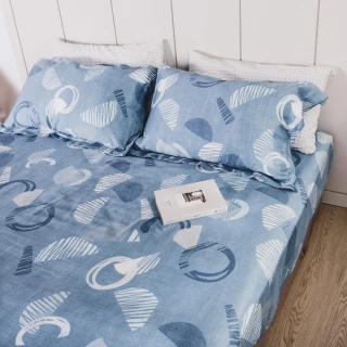 【絲薇諾】MIT 60支LF天絲™萊賽爾-薄床包枕套組(單人3.5尺-多款任選)