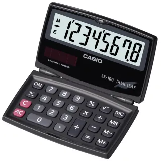 【CASIO】國家考試用摺疊攜帶型8位數計算機(SX-100)