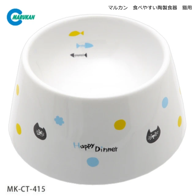 【Marukan】加高型 陶瓷飯碗 貓用(CT-415)