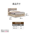 【ASSARI】寶雅抽屜床底/床架(雙大6尺)