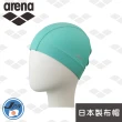 【arena】日本製 arena  專利布質泳帽 舒適透氣 不勒頭 不夾頭髮 男女通用(ARN4917)