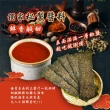 【晨一鮮食】日式炙燒烤海苔 100g-大包裝(5入組)