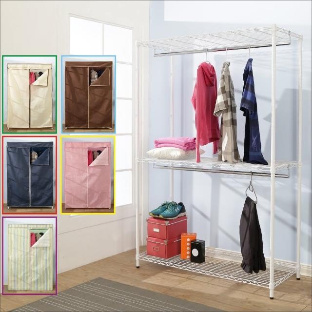 【BuyJM】鐵力士白烤漆強固型90x45x180CM三層雙桿附布套衣櫥
