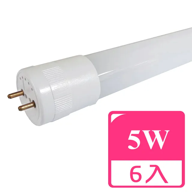 【旭光】5W 1呎綠能超廣角LED燈管-燈泡色6入(ET8-1FT)