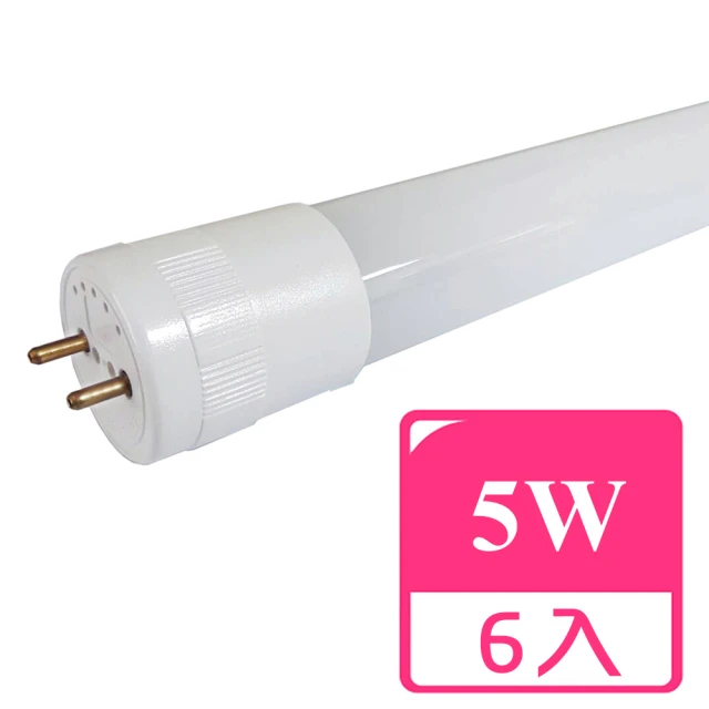 【旭光】5W 1呎綠能超廣角LED燈管-自然色6入(ET8-1FT)