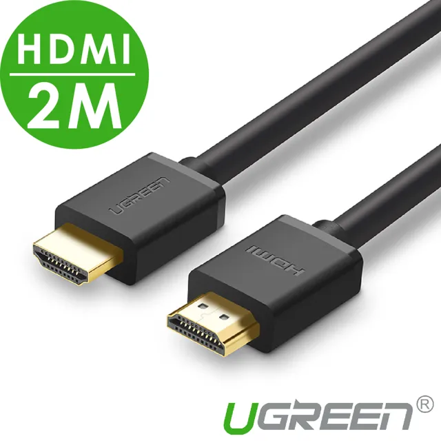 【綠聯】2M HDMI公對公 4K@60HZ高畫質公對公HDMI線(電視電腦/1080P/24K鍍金頭/支援3D/圓線/2米)