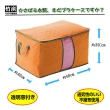 【月陽】60X40公分竹炭彩色加高型透明視窗衣物收納袋整理箱(C130L)