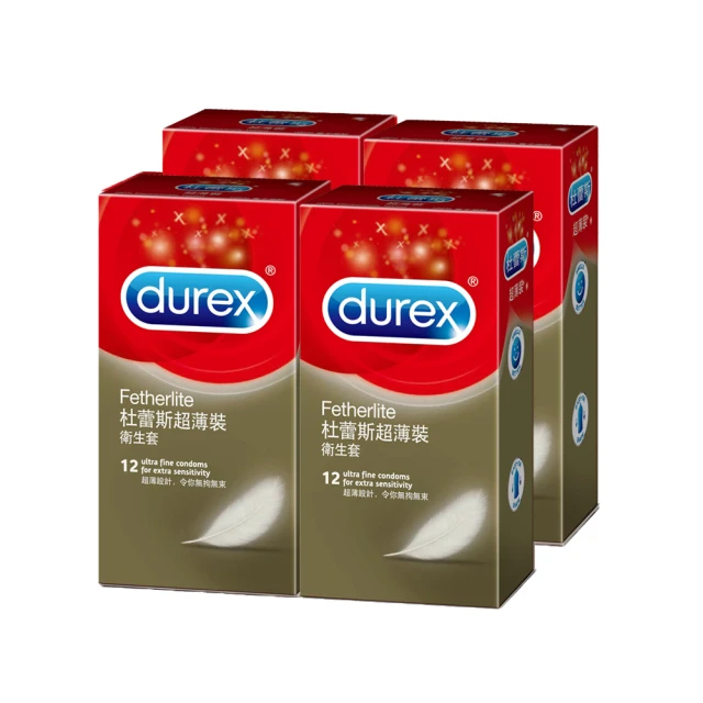 【Durex杜蕾斯】超薄裝保險套12入*4盒(共48入)