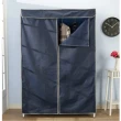 【BuyJM】鐵力士黑烤漆強固型90x45x180CM三層雙桿衣櫥-附布套